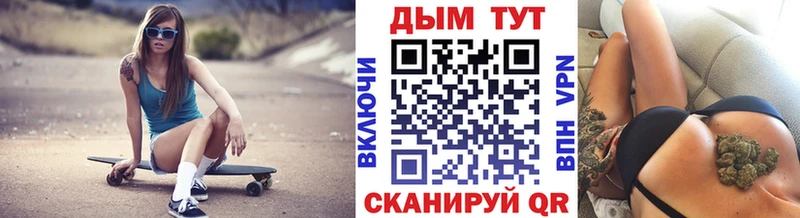 Купить АМФ  Мефедрон  Гашиш  Вилючинск