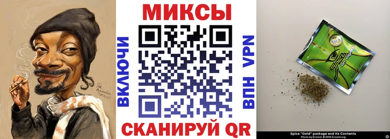 БУТИРАТ вода  Купить где  Вилючинск 