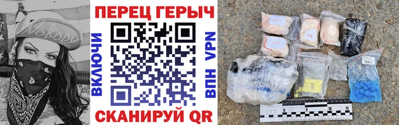 Купить закладки  Вилючинск  ГЕРОИН афганец 