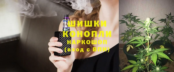 меф VHQ Козельск
