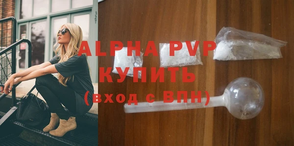 синтетический гашиш Кодинск