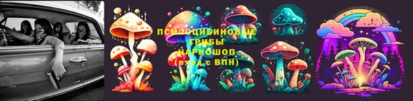 меф VHQ Козельск