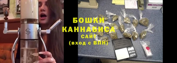 синтетический гашиш Кодинск
