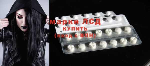 мефедрон мука Козловка
