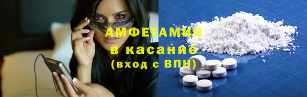 мефедрон мука Козловка