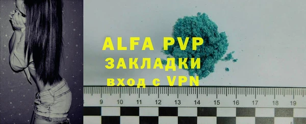 мефедрон мука Козловка