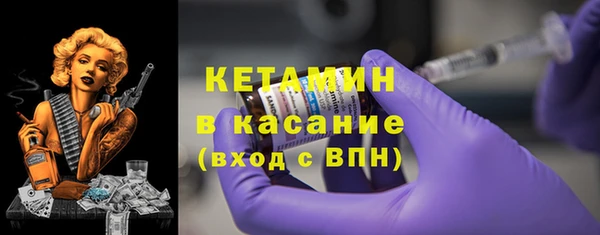 синтетический гашиш Кодинск