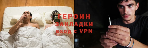 меф VHQ Козельск