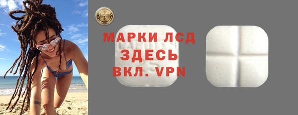 синтетический гашиш Кодинск