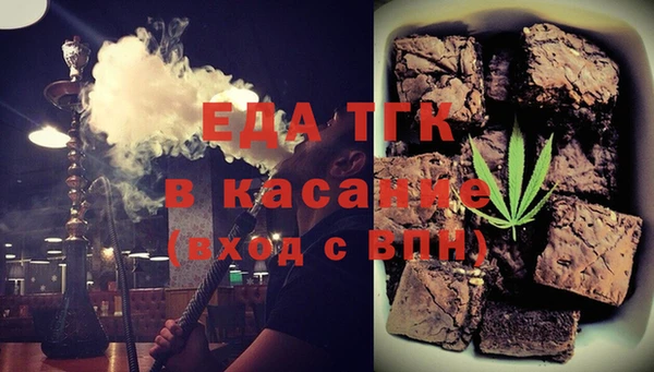 кокаин VHQ Коряжма