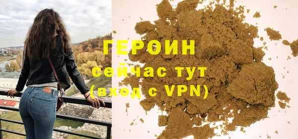 мефедрон мука Козловка