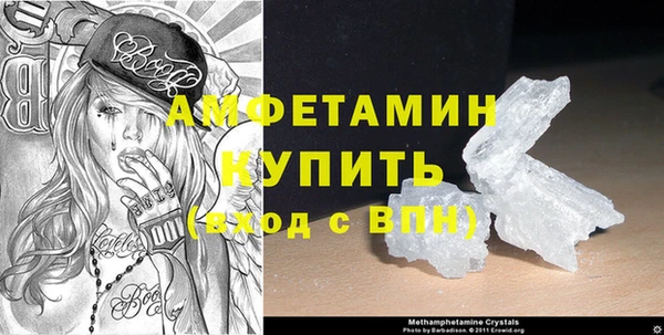 мефедрон мука Козловка