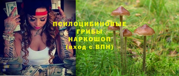 мефедрон мука Козловка