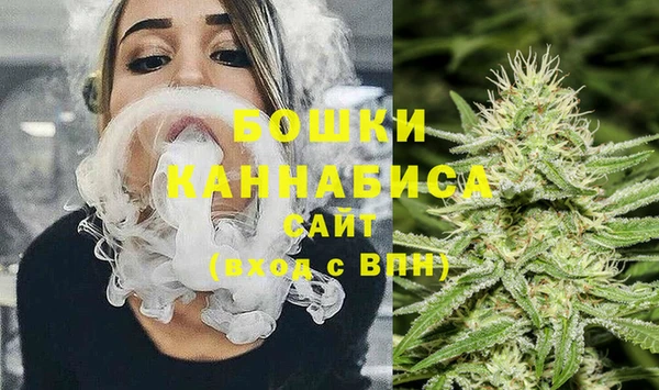 мефедрон мука Козловка
