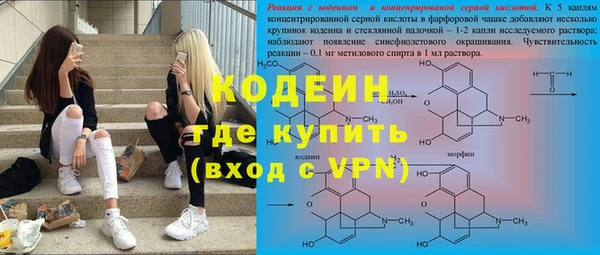 мефедрон мука Козловка