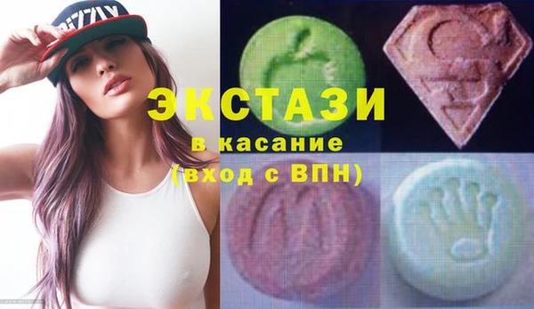синтетический гашиш Кодинск