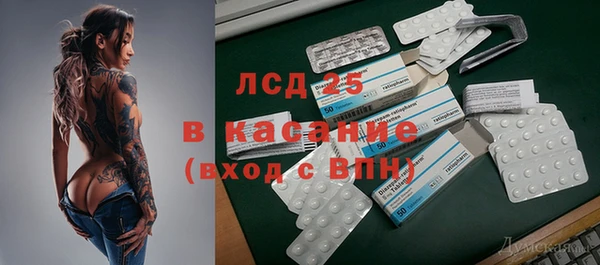меф VHQ Козельск