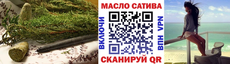 Купить где  Вилючинск  ТГК вейп 